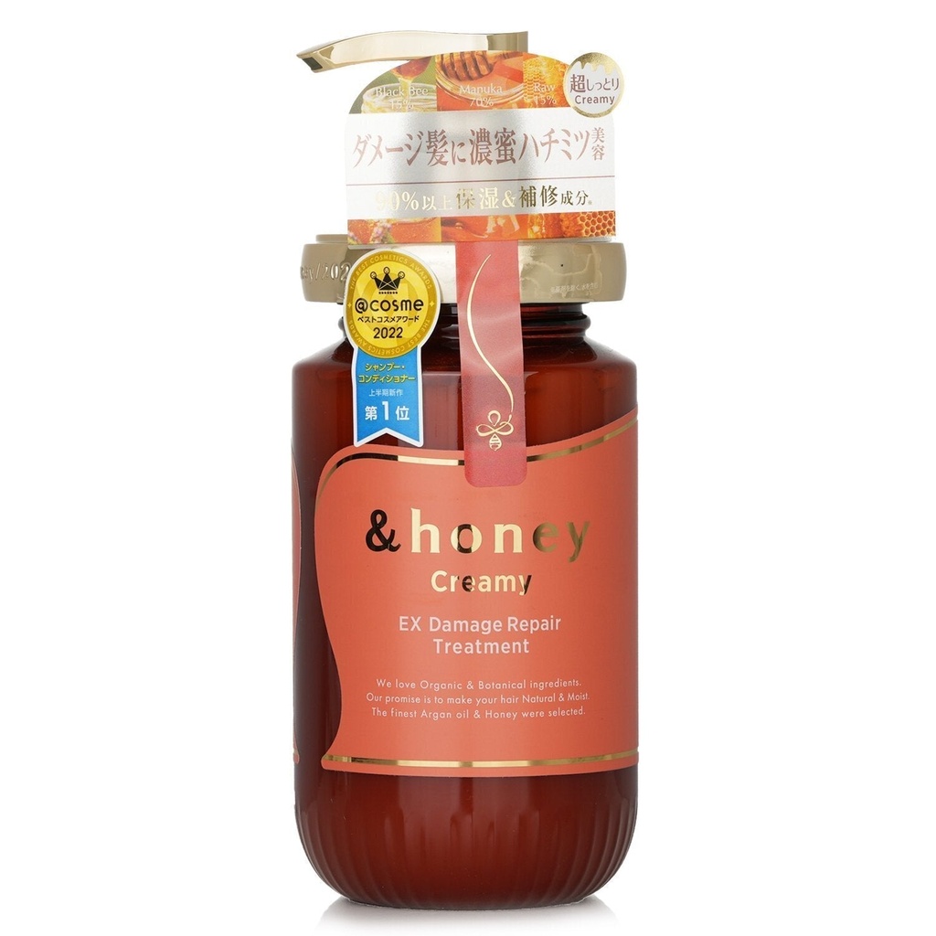 [400763] &Honey Creamy EX Damage Repair Treatment - 450g