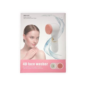 [400390] 4D Face Washer - Battery